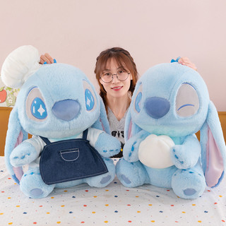 Động vật nhồi bông Chef Stitch có cọc ngắn sang trọng dành cho trẻ em làm quà tặng