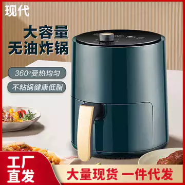 Máy Chiên Không Khí Tự Động Ít Mỡ Nồi Chiên Không Khí Không Khói Điện Nướng Nồi Chiên Không Khí Gia Đình v