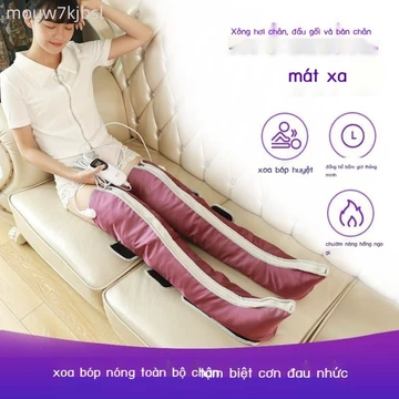 [GIÁ TỐT CHỌN MẪU] Máy massage chân, máy massage khớp gối chân, máy trị liệu chân lạnh cho người lớ