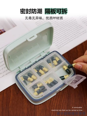 Hộp Đựng Thuốc Di Động Đóng Gói 7 Ngày Một Tuần Mini Thuốc Di Động Dung Tích Lớn Kín Người Cao Tuổi Chống Ánh Sáng Hộp Đựng Thuốc