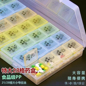 Dung Tích Lớn Một Tuần 28 Ngăn Hộp Đựng Thuốc Buổi Sáng Trưa Ba Bữa Ăn Tuần Di Động Sản Phẩm Sức Khỏe Viên Nang Bảo Quản Hộp Bảo Quản