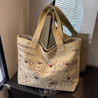 Korean Style Large Bag Women's New Casual Versatile Tote Canvas Bag Large Capacity Commuter Sh