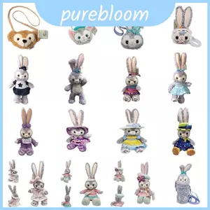 Dễ Thương Kawaii Stellalou Đồ Chơi Sang Trọng Búp Bê Nhồi Bông Với Shelliemay Duffy Gấu Charm