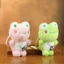Búp bê sang trọng hình chú ếch dễ thương cho túi xách và chìa khóa bằng vải Polyester cho trẻ em