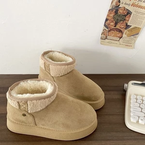 Thick-soled Snow Boots Women's Velvet Thickened Warm Northeastern Cotton Shoes