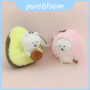 Gấu Đào Đùa Sang Trọng Quyến Rũ Với Chất Liệu Tóc Ngắn Cho Túi Mặt Dây Chuyền Ý Tưởng Quà Tặng Và