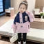 bé gái, áo khoác trẻ em cỡ nhỏ, vừa và lớn, áo gió có mũ trùm đầu thỏ phong cách xuân thu mới ch