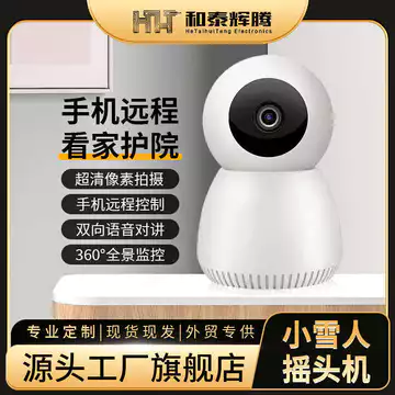 Little Snowman Giám Sát Thông Minh Đầu Di Chuyển Camera Camera Xoay 360 Độ Từ Xa Gimbal Camera WiFi Không Dây