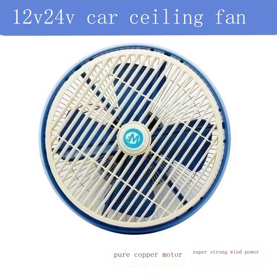 Quạt Ô Tô 12 inch 24v Xe Tải Lớn Trường Xe Buýt Quạt Trần Lạnh 12v Xe Buýt Hành Khách Công Suất Cao Trần Hongyun Quạt Điện