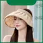 Mũ nhẹ chống nắng nữ có vành lớn và Polyester thoáng khí để mặc hàng ngày
