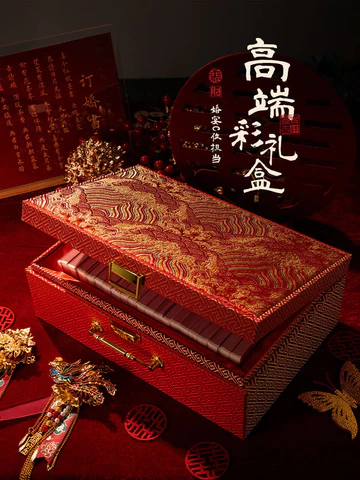 Đính Hôn Phước Lành Hộp Tiền Mặt Hộp Quà Tặng Cao Cấp Hộp Quà Tặng Có Khóa Hộp Quà Tặng Hộp Quà Cưới Phước Lành Hộp 100.000 2