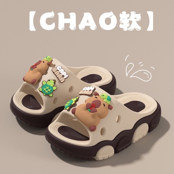 Kapibara Children's Slippers For Boys And Girls In Summer, Soft Soles That Feel Like Stepping