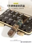 Hộp Đựng Thuốc Ba Bữa Ăn Một Ngày Một Tuần Bảy Ngày Thuốc Di Động Y Học Nhắc Nhọn Thuốc Thuốc Di Động Hộp Đóng Gói Phụ
