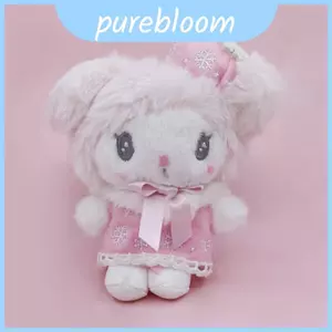 Móc khóa sang trọng My Melody với bông Pp để làm đầy quà tặng trang trí và