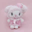 Móc khóa sang trọng My Melody với bông Pp để làm đầy quà tặng trang trí và