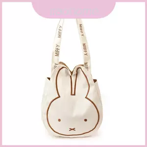 Túi xách Miffy Bunny trắng có họa tiết in và túi bên trong cho thời trang hàng ngày
