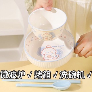 Bộ đồ ăn gốm chịu nhiệt độ cao Bát cơm dễ thương có thể vào bộ bát vi sóng