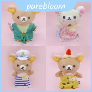 Đồ chơi nhồi bông mềm Rilakkuma có thiết kế hoạt hình cho trẻ em và người hâm mộ