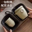 Bộ Trà Kung Fu Một Người Uống Ấm Trà Trà Bộ Trà Cốc Di Động Đơn Giản Cốc Nhanh Ru Kiln Bộ Trà Du Lịch [Bồi Thường Gói Vỡ]