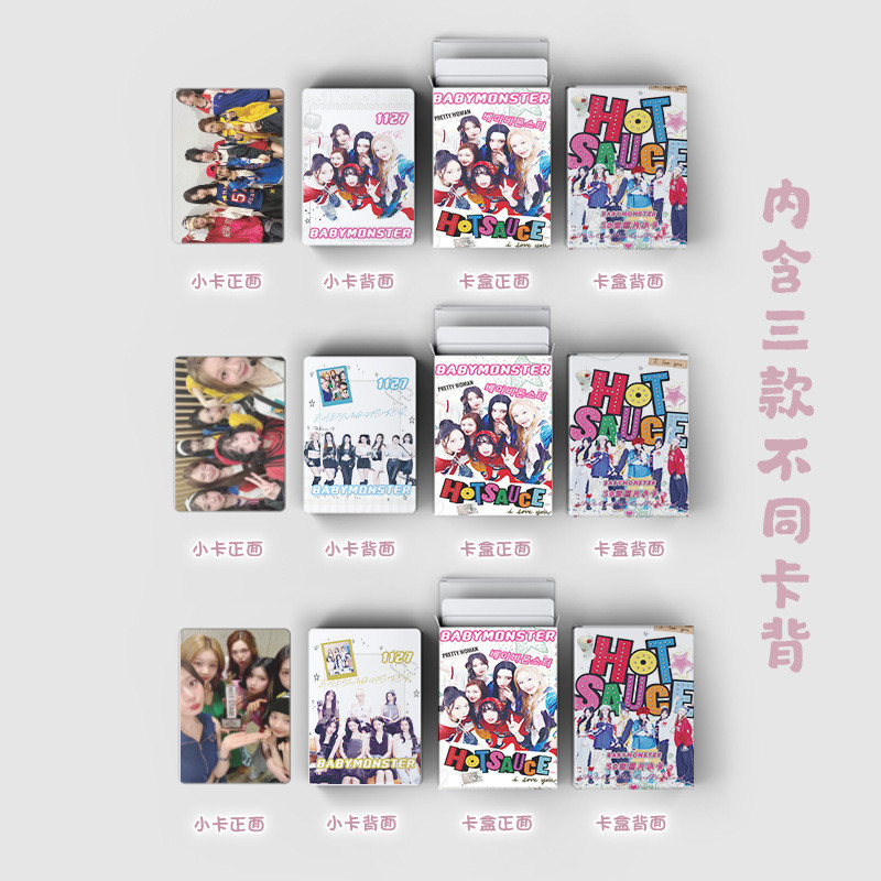 LINXX 50 Chiếc BABYMONSTER K-Pop Nhóm Selfie Lomo Thẻ Bộ Với Laser Holographic HD Hình Ảnh 3 Inch Mini Photocards Sưu Tập Quạt Hàng Hóa Ý Tưởng Quà Tặng