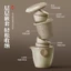 Bộ Trà Kung Fu Một Người Uống Ấm Trà Trà Bộ Trà Cốc Di Động Đơn Giản Cốc Nhanh Ru Kiln Bộ Trà Du Lịch [Bồi Thường Gói Vỡ]