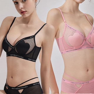Vòng thép áo ngực nữ 4 màu, thoải mái mềm mại, hỗ trợ chống chảy xệ dành cho thanh thiếu nữ