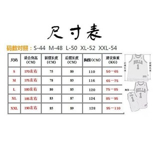 Quần áo bóng rổ thêu Lakers Vàng đen Kobe No. 24 James No. Áo bóng rổ 23 cổ điển