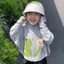 Trẻ Em Quần Áo Chống Nắng Băng Lụa Mùa Hè Bé Trai Và Bé Gái Đẹp Trai Mỏng Thoáng Khí Mũ Chống Nắ