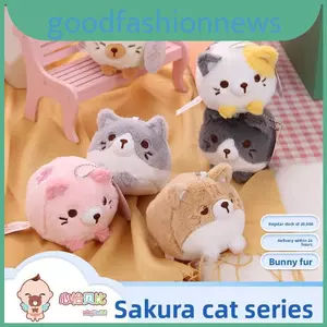 Động vật nhỏ Plushie có thiết kế treo cho trẻ em Bộ sưu tập và trang trí phòng