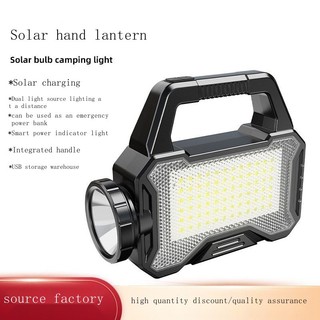 Đèn ngoài trời Đèn cắm trại Đèn pin năng lượng mặt trời xuyên biên giới Đèn LED Đèn sáng ngoài trời Sạc USB siêu sáng Đa chức năng Cob Đèn làm việc Đèn cầm tay