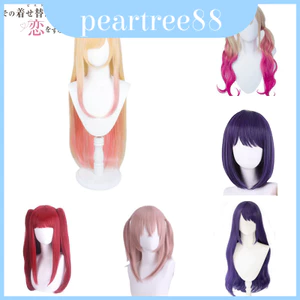 Trang Phục Cosplay My Darling Kitagawa Marin kèm Tóc Giả Chất Lượng Cao