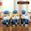 Túi đựng búp bê sang trọng cho bé Hamster an toàn quyến rũ trẻ em cho