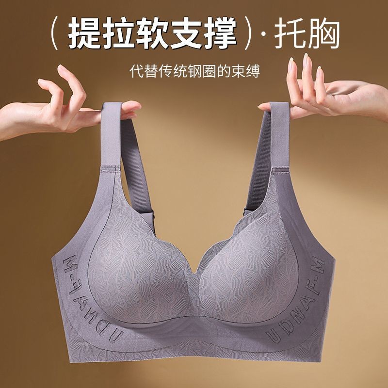 Áo lót nữ mỏng, phù hợp vòng một lớn, tạo dáng gọn gàng và ngăn ngừa chảy xệ