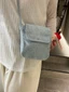 New Original Sparkling Diamond Denim Small Square Bags Niche Flip Shoulder Small Bags Versatile