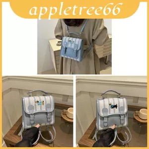 Với Daypack Casual Top Flap Closure và đường phố thời trang bằng da tổng hợp dành cho