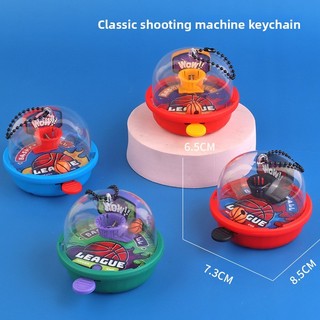 Đồ chơi trò chơi bóng rổ cầm tay Mini có chất liệu nhựa để giảm căng thẳng Sử dụng quà tặng và