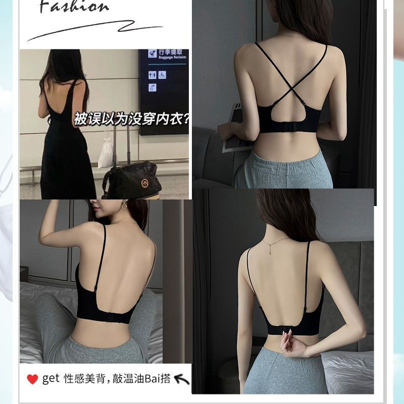 Liền Mạch Tam Giắc Cốc Hình Chữ U Mềm Mại Hỗ Trợ Vòng Một Cho Quần Lót Nữ