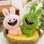 Động Vật Thỏ Nhồi Bông Cudly Với Chất Liệu Ngắn Sang Trọng Cho Trẻ Em Và Người Hâm Mộ Quà Tặng