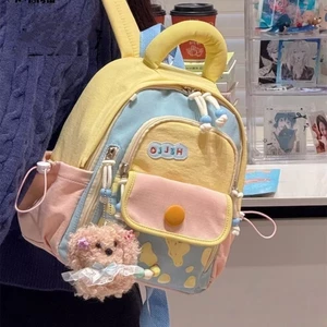 Contrasting Colors Cute Stitching Children's Backpack Girls Going Out Backpack Mini Kindergarten