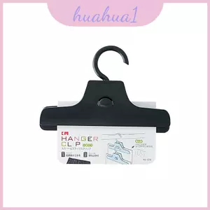 Móc treo quần áo bằng nhựa hiện đại cho quần và váy Giải pháp treo không nhăn