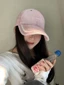 Lace Edge Pink Baseball Cap For Women, Korean Version, Versatile, Large Head, Peaked Cap, Wide B