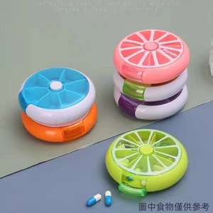 Ba Bữa Ăn Một Ngày Phong Cách Nhật Bản Mini Xoay Hộp Đựng Thuốc Di Động Di Động Đóng Gói Bảo Quản Thuốc Người Cao Tuổi Hộp Nhắc Nhở
