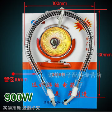 Ống sưởi mặt trời nhỏ chính hãng Ống hình quả lê Máy sưởi điện Ống sưởi ấm Quạt sưởi điện Ống sưởi ấm Mặt trời nhỏ Dây sưởi ấm