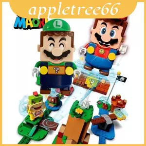 Bộ khối xây dựng theo chủ đề Mario dành cho người lớn trẻ