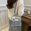 Với Daypack Casual Top Flap Closure và đường phố thời trang bằng da tổng hợp dành cho