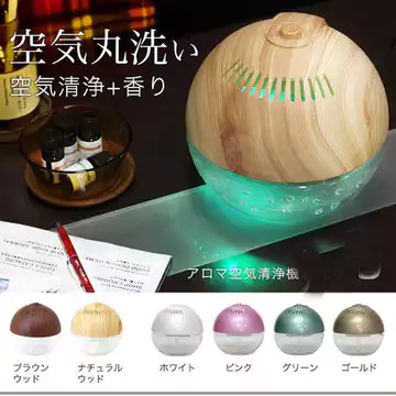 Dung tích lớn 10ML Máy lọc không khí có thể giặt được Máy lọc hạt gỗ Máy lọc không khí có thể giặt được khuếch tán hương thơm