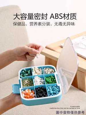 Dung Tích Lớn Cao Cấp 7 Ngày Một Tuần Bảo Quản Thuốc Bổ Sung Sức Khỏe Dinh Dưỡng Hộ Gia Đình Phụ Đóng Gói Kín