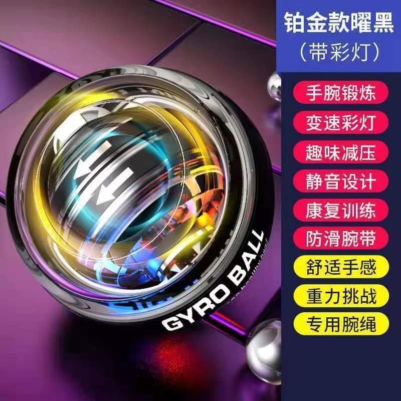 (Mới về) LiQiu1 Cổ 00kg Nam 5TKN Bấm 00 Máy tăng cường sức mạnh cánh tay Khởi tự động Kim loại Sinh | BigBuy360 - bigbuy360.vn