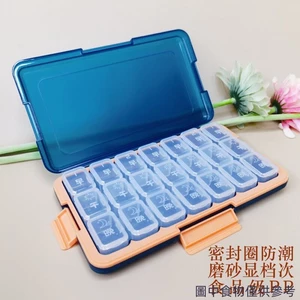 Vòng Niêm Phong Hộp Đựng Thuốc Chống Ẩm Di Động Mini Cấp Thực Phẩm Bữa Tối Một Ngày 3 Bữa Ăn Một Tuần 7 Ngày Dung Tích Lớn Hộp Đựng Thuốc
