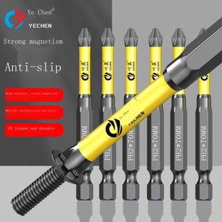 Tác động đầu mảnh chống trượt S2, Tua vít Phillips bằng thép vonfram từ tính mạnh, Bộ khoan điện có độ cứng cao chống trượt, Đầu khoan cầm tay